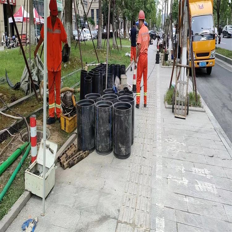 毛阳镇管道短管置换修复